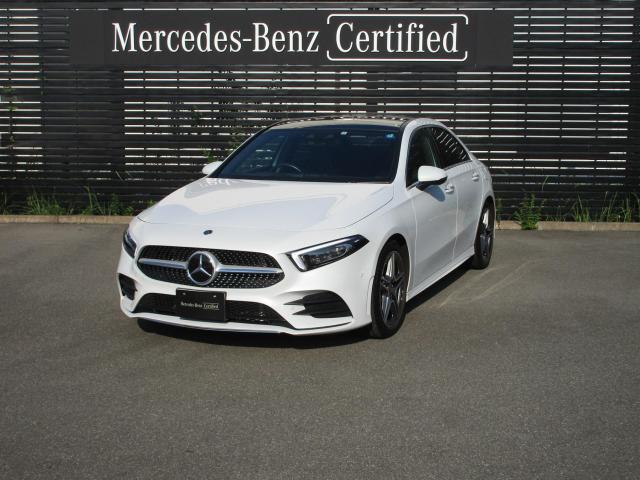 A250 4マチック セダン AMGライン レーダーセーフティパッケージ ナビゲーションパッケージ アドバンスドパッケージ AMGレザーエクスクルーシブパッケージ