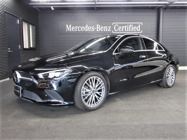 CLA180 レーダーセーフティパッケージ ナビゲーションパッケージ