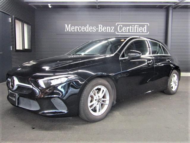 A180  レーダーセーフティパッケージ  ナビゲーションパッケージ