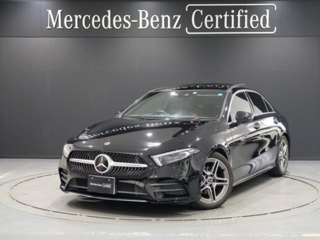 A180 スタイル AMGライン AMGレザーエクスクルーシブパッケージ・レーダーセーフティパッケージ・アドバンスドパッケージ・ナビゲーションパッケージ