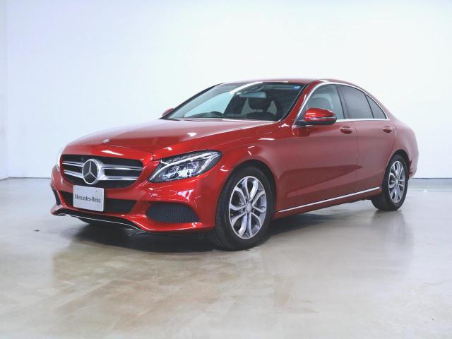 C200 アバンギャルド