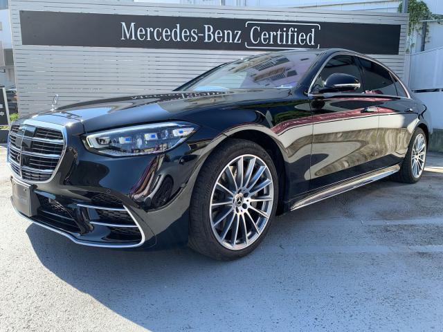 S500 4MATIC ロング AMGライン リアコンフォートパッケージ