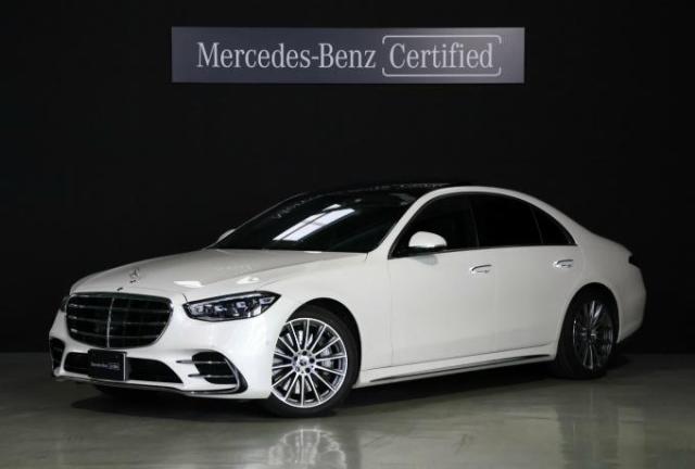 S500 4マチック ARヘッドアップディスプレイ  3Dコックピットディスプレイ  AMGライン  ベーシックパッケージ  レザーエクスクルーシブパッケージ