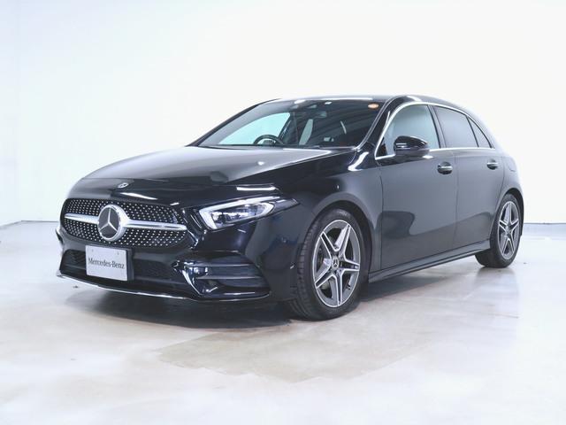 A180 スタイル  レーダーセーフティパッケージ  ナビゲーションパッケージ  AMGライン  AMGレザーエクスクルーシブパッケージ