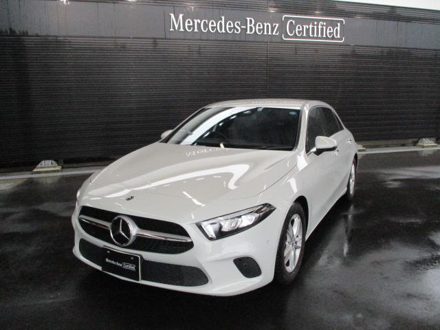 A200d  レーダーセーフティパッケージ  ナビゲーションパッケージ