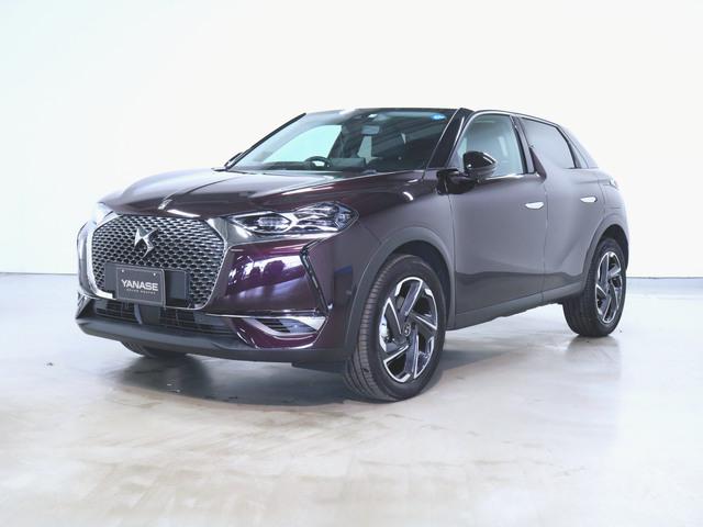 DS3 クロスバック グランシック オペラインスピレーション