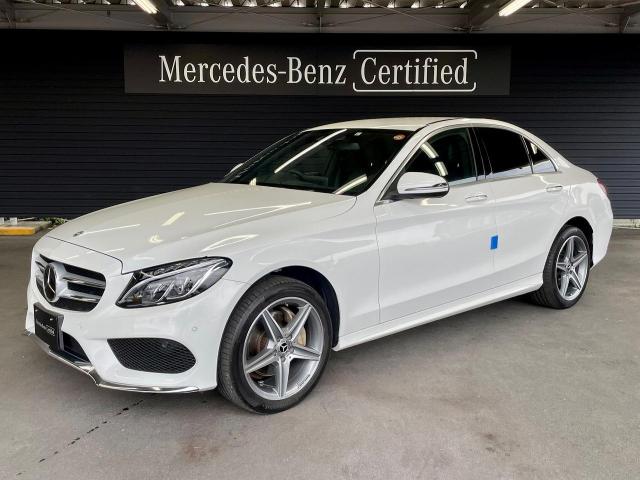 C200 アバンギャルド AMGライン レーダーセーフティパッケージ・ベーシックパッケージ