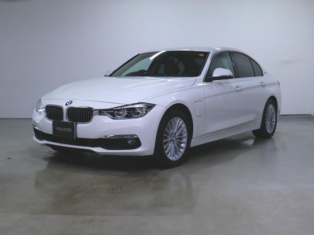 330e ラグジュアリー