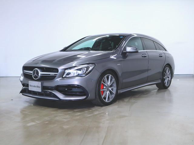 CLA45 4マチック シューティングブレーク