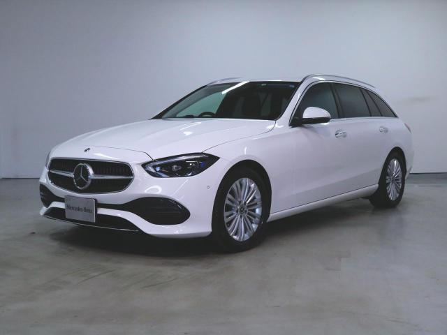 C200 ステーションワゴン アバンギャルド ベーシックパッケージ