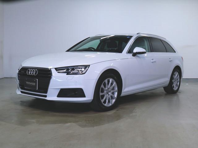 A4 アバント 2.0 TFSI クワトロ