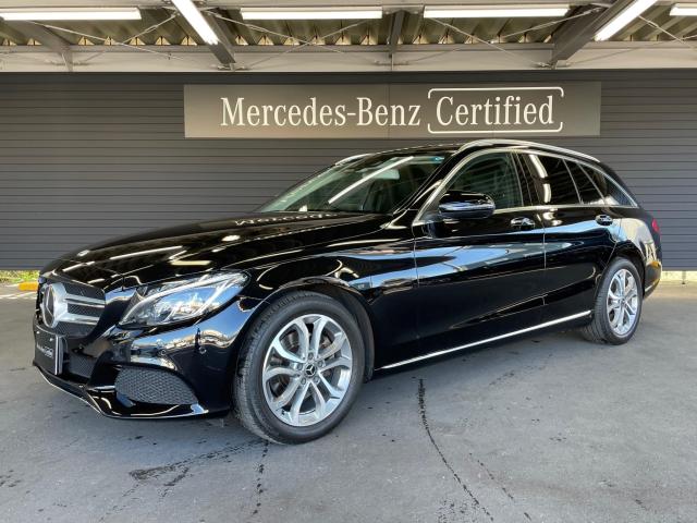 C200 ステーションワゴン アバンギャルド レーダーセーフティパッケージ