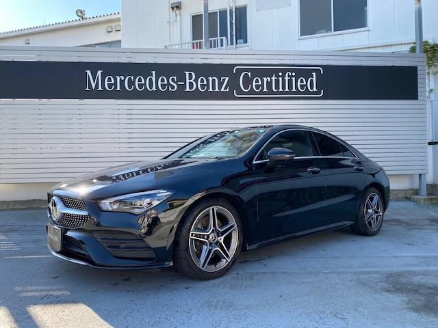 CLA200 d AMGライン AMGレザーエクスクルーシブパッケージ・アドバンスドパッケージ・ナビゲーションパッケージ