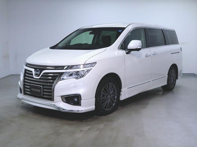 エルグランド 250ハイウェイスターS アーバンクロム