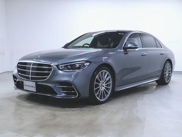 S580 4マチック ロング AMGライン レザーエクスクルーシブパッケージ ARヘッドアップディスプレイ 3Dコックピットディスプレイ