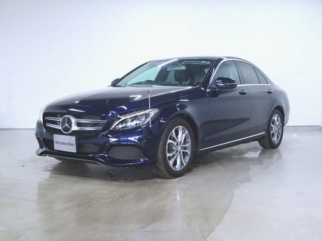 C200 アバンギャルド ベーシックパッケージ