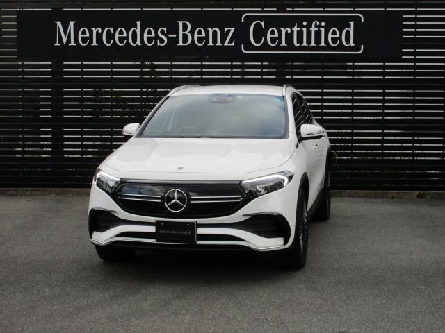 EQA250 AMGライン ナビゲーションパッケージ