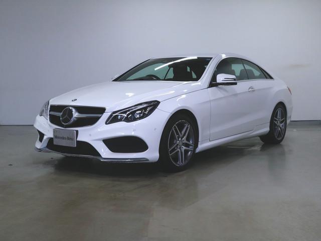 E250 クーペ