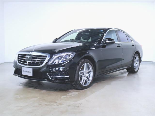 S300 h AMGライン ラグジュアリーパッケージ