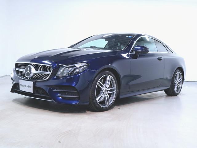 E300 クーペ スポーツ エクスクルーシブパッケージ