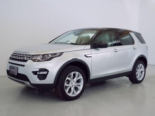 ディスカバリースポーツ HSE