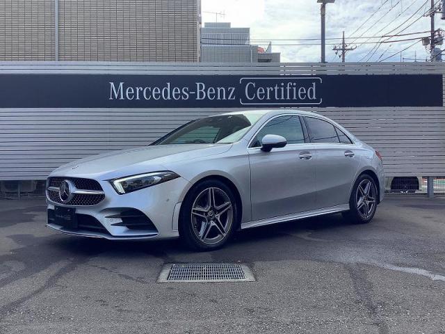 A200 d セダン AMGライン AMGレザーエクスクルーシブパッケージ・レーダーセーフティパッケージ・アドバンスドパッケージ・ナビゲーションパッケージ