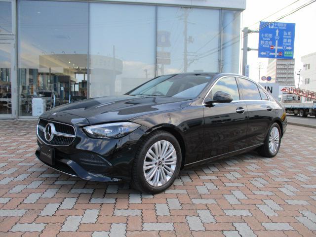 C200 4マチック アバンギャルド ベーシックパッケージ