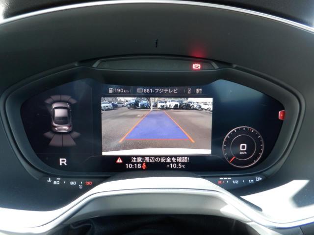 TTクーペ 2.0 TFSI クワトロ