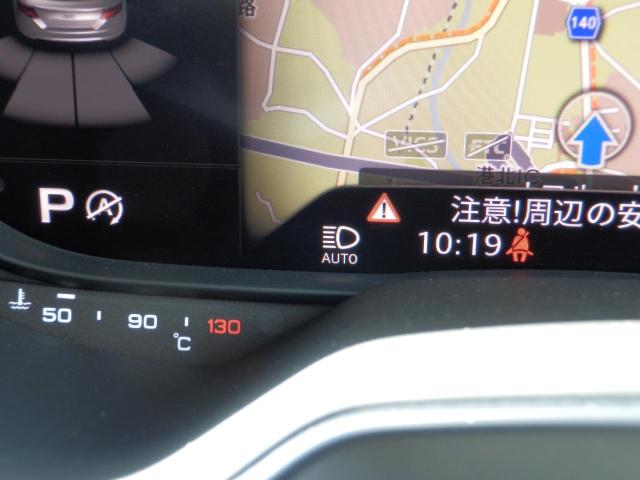 TTクーペ 2.0 TFSI クワトロ