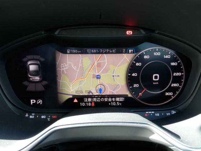 TTクーペ 2.0 TFSI クワトロ