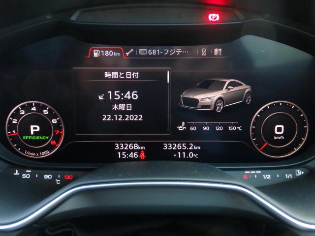 TTクーペ 2.0 TFSI クワトロ