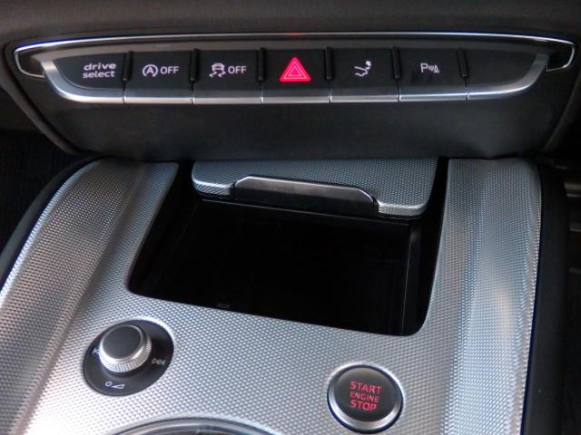 TTクーペ 2.0 TFSI クワトロ