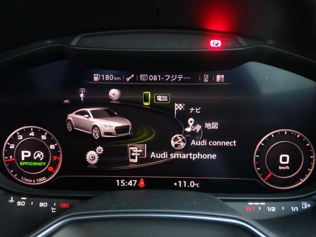 TTクーペ 2.0 TFSI クワトロ