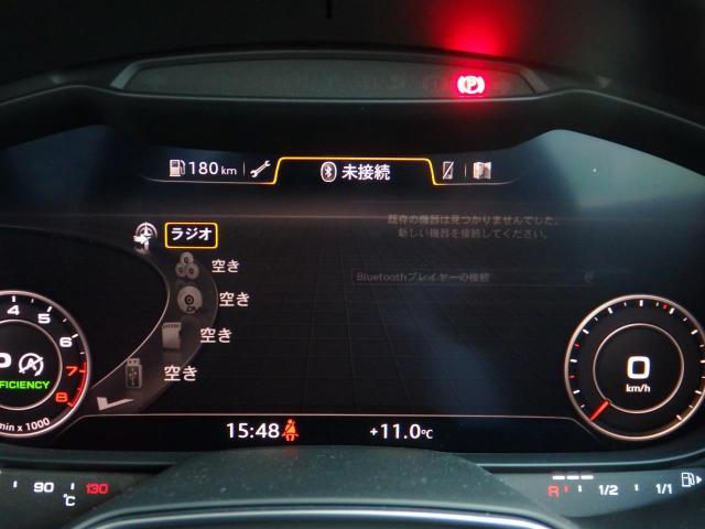 TTクーペ 2.0 TFSI クワトロ