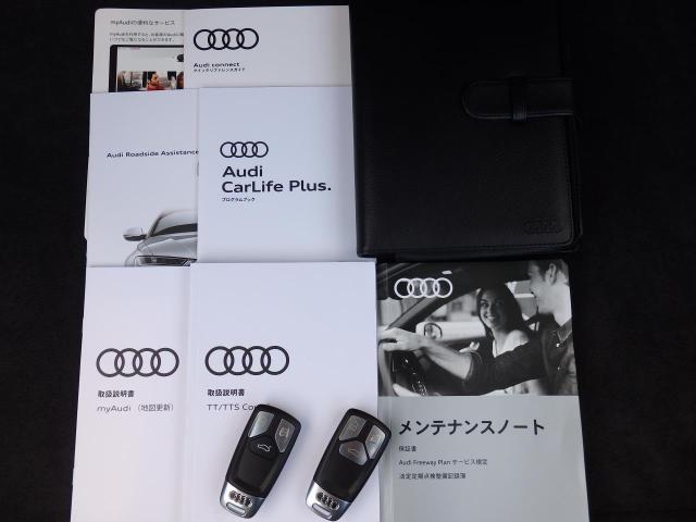 TTクーペ 2.0 TFSI クワトロ