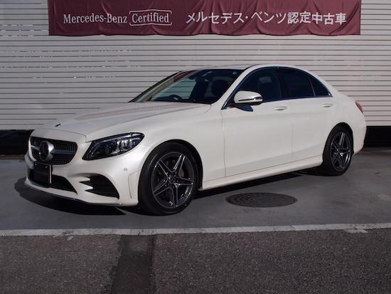 C200 ローレウスエディション レーダーセーフティパッケージ