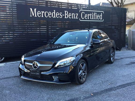 C200 ローレウスエディション レーダーセーフティパッケージ・レザーエクスクルーシブパッケージ・スポーツプラスパッケージ