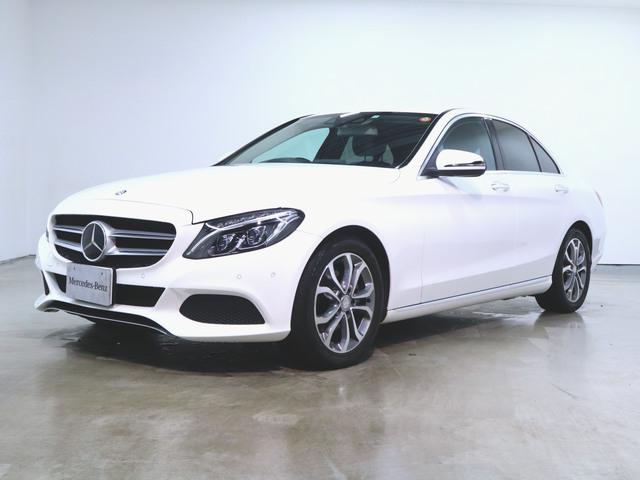 C200 アバンギャルド ベーシックパッケージ