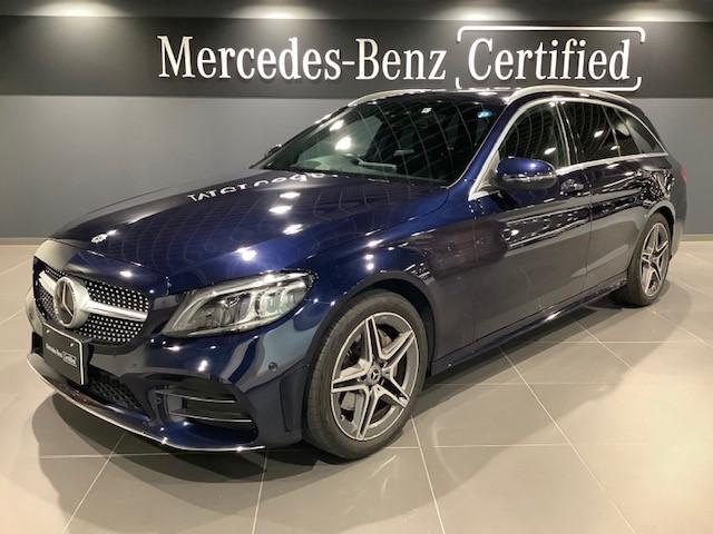 C200 ステーションワゴン ローレウスエディション レーダーセーフティパッケージ スポーツプラスパッケージ