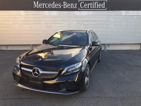 C200 ステーションワゴン ローレウスエディション レーダーセーフティパッケージ スポーツプラスパッケージ レザーエクスクルーシブパッケージ