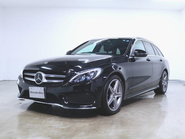 C180 ステーションワゴン ローレウスエディション レーダーセーフティパッケージ