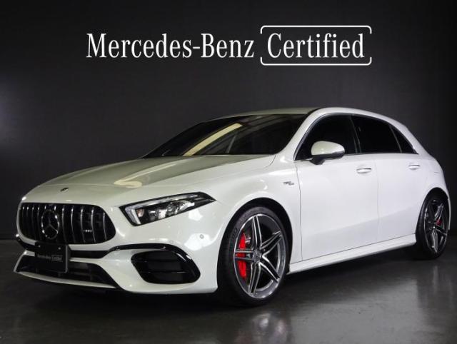 メルセデス‐AMG A45 S 4MATIC+ AMGパフォーマンスパッケージ・AMGアドバンストパッケージ