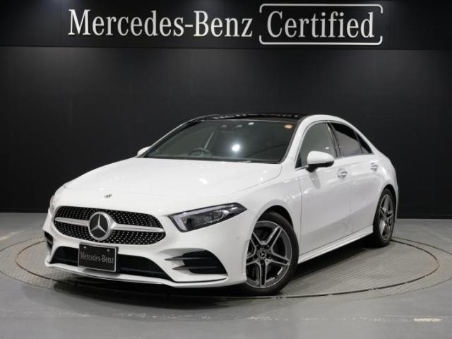 A250 4MATIC セダン AMGライン  AMGレザーエクスクルーシブパッケージ・レーダーセーフティパッケージ・アドバンスドパッケージ・ナビゲーションパッケージ