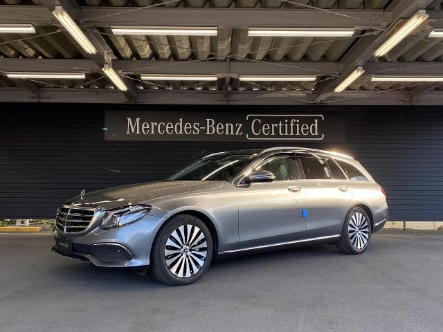 E400 4MATIC ステーションワゴン エクスクルーシブ