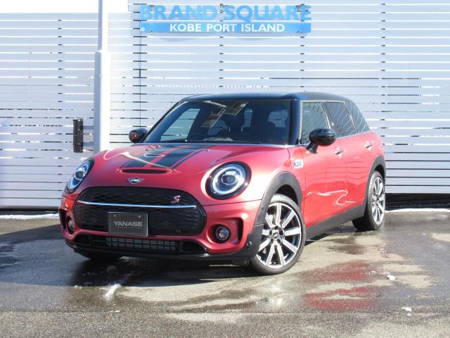 ミニクーパーS クラブマン