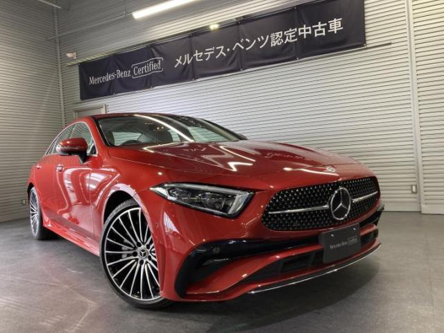 CLS450 4マチック スポーツ エクスクルーシブパッケージ