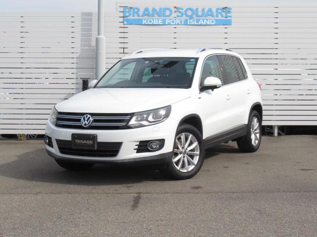 ティグアン ラウンジ エディション