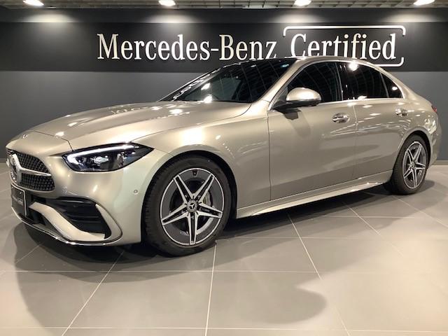 C220d アバンギャルド AMGライン レーダーセーフティパッケージ レザーエクスクルーシブパッケージ リアアクスルステアリング