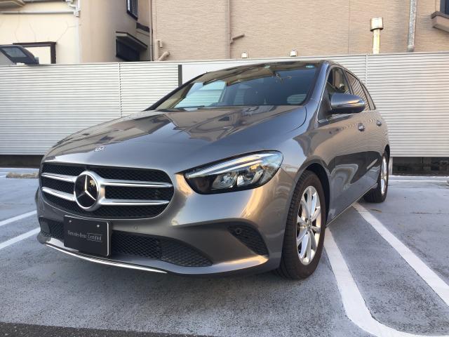 B200 d レザーエクスクルーシブパッケージ・レーダーセーフティパッケージ・アドバンスドパッケージ・ナビゲーションパッケージ