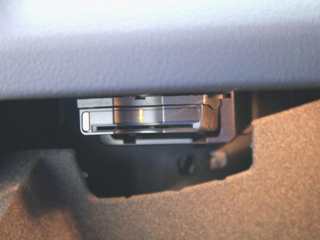 GLA180 レーダーセーフティパッケージ ベーシックパッケージ